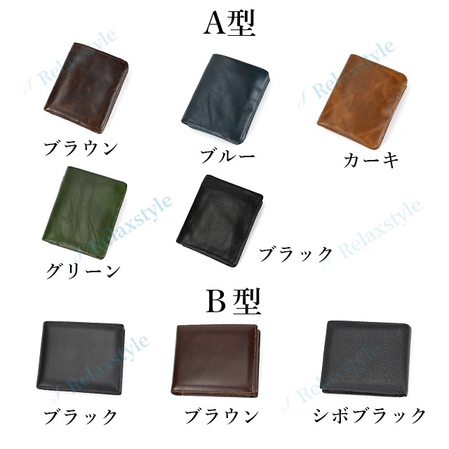 二つ折り財布 財布 メンズ 二つ折 本革 折りたたみ カード入れ 小銭入れ 軽量 革財布 レザー 革 カードがたくさん入る ブラック ビジネス シンプル 折り財布 薄型 軽いカード 誕生日 ギフト 黒 プレゼント 実用的 男性_2