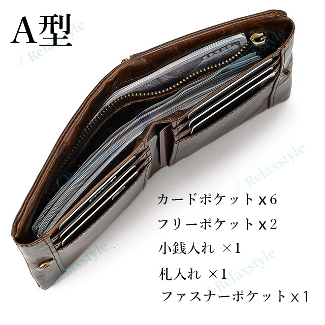 二つ折り財布 財布 メンズ 二つ折 本革 折りたたみ カード入れ 小銭入れ 軽量 革財布 レザー 革 カードがたくさん入る ブラック ビジネス シンプル 折り財布 薄型 軽いカード 誕生日 ギフト 黒 プレゼント 実用的 男性_4