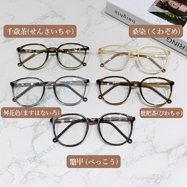 老眼鏡 非球面レンズ レディース ブルーライトカット メガネ おしゃれ 女性 女性用 かわいい 薄型老眼鏡 頑丈 壊れにくい リーディンググラス 軽い 軽量 可愛い おしゃれ老眼鏡 おしゃれな老眼鏡 パソコン_10