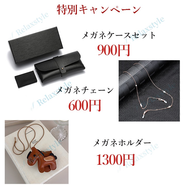 老眼鏡 非球面レンズ レディース ブルーライトカット メガネ おしゃれ 女性 女性用 かわいい 薄型老眼鏡 頑丈 壊れにくい リーディンググラス 軽い 軽量 可愛い おしゃれ老眼鏡 おしゃれな老眼鏡 パソコン_17