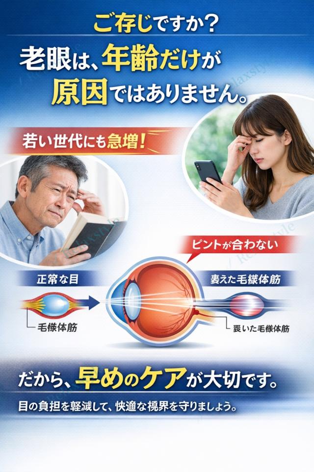 老眼鏡 非球面レンズ レディース ブルーライトカット メガネ おしゃれ 女性 女性用 かわいい 薄型老眼鏡 頑丈 壊れにくい リーディンググラス 軽い 軽量 可愛い おしゃれ老眼鏡 おしゃれな老眼鏡 パソコン_2