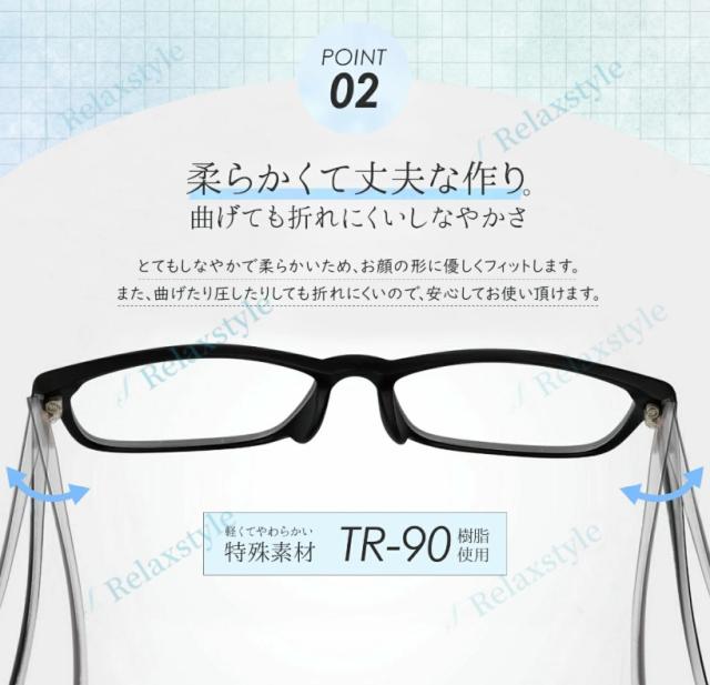 老眼鏡 非球面レンズ レディース ブルーライトカット メガネ おしゃれ 女性 女性用 かわいい 薄型老眼鏡 頑丈 壊れにくい リーディンググラス 軽い 軽量 可愛い おしゃれ老眼鏡 おしゃれな老眼鏡 パソコン_6