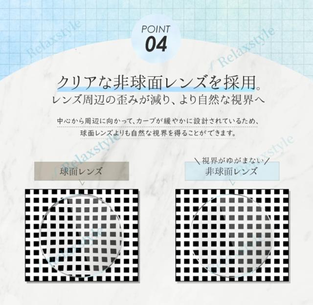 老眼鏡 非球面レンズ レディース ブルーライトカット メガネ おしゃれ 女性 女性用 かわいい 薄型老眼鏡 頑丈 壊れにくい リーディンググラス 軽い 軽量 可愛い おしゃれ老眼鏡 おしゃれな老眼鏡 パソコン_8