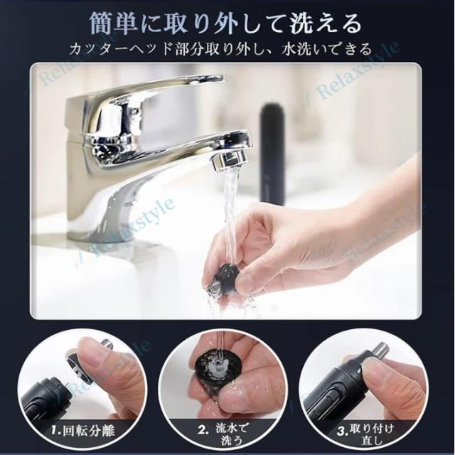 メンズ レディース エチケットカッター 電動カッター 水洗い可 USB充電式 鼻毛カッター 眉毛カット 鼻毛 眉毛 ヒゲ マルチ エチケット カッター シェーバー 鼻毛切り 眉毛カッター 鼻毛 耳毛 眉毛シェイバー 眉 ムダ毛 軽量設計_9