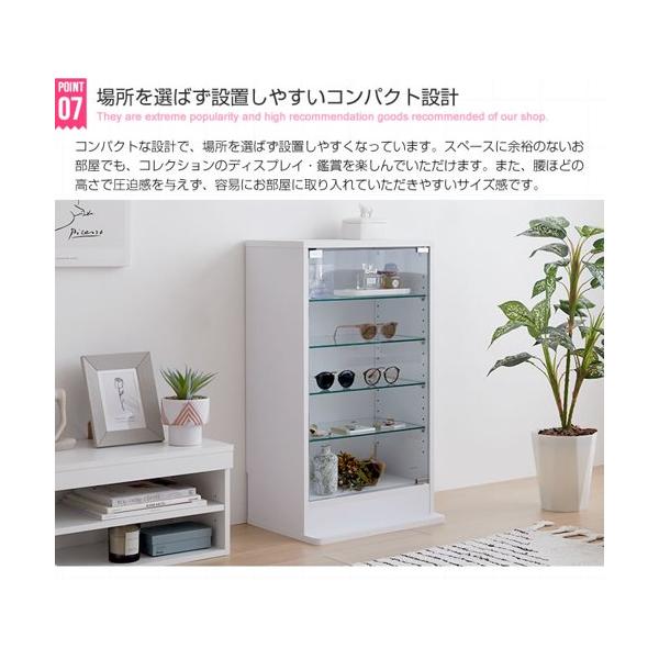 コレクションケース ガラス 幅40cm 幅50 おしゃれ 薄型 スリム 木製 棚 
