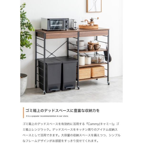 ゴミ箱上 収納 キッチンラック おしゃれ 北欧 幅120cm キャスター付き 大容量 棚 レンジ台 食器棚 炊飯器置き ラック 作業台 キッチン収納 白 新生活 ID003
