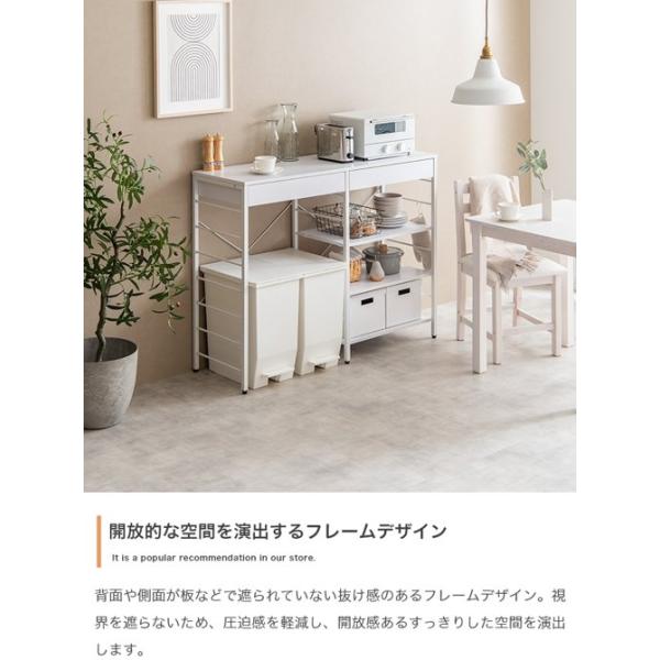 ゴミ箱上 収納 キッチンラック おしゃれ 北欧 幅120cm キャスター付き 大容量 棚 レンジ台 食器棚 炊飯器置き ラック 作業台 キッチン収納 白 新生活 ID003