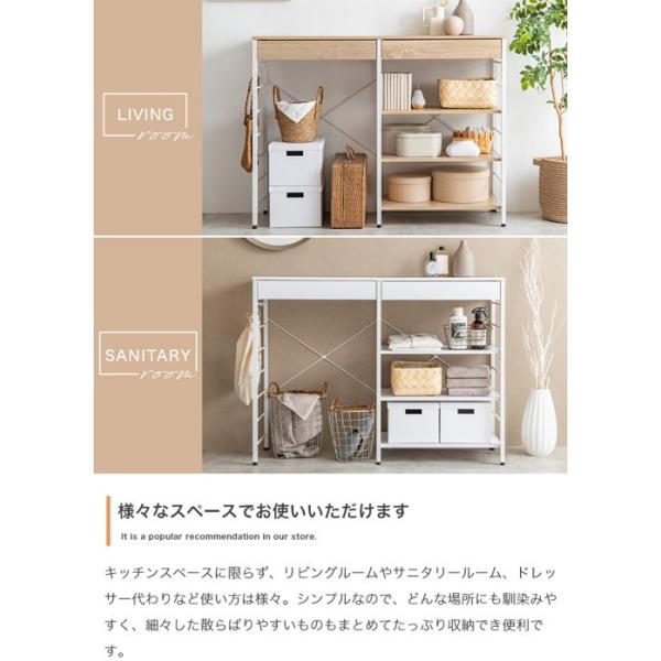 ゴミ箱上 収納 キッチンラック おしゃれ 北欧 幅120cm キャスター付き 大容量 棚 レンジ台 食器棚 炊飯器置き ラック 作業台 キッチン収納 白 新生活 ID003