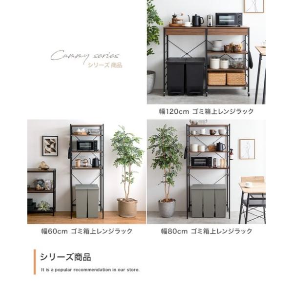 ゴミ箱上 収納 キッチンラック おしゃれ 北欧 幅120cm キャスター付き 大容量 棚 レンジ台 食器棚 炊飯器置き ラック 作業台 キッチン収納 白 新生活 ID003