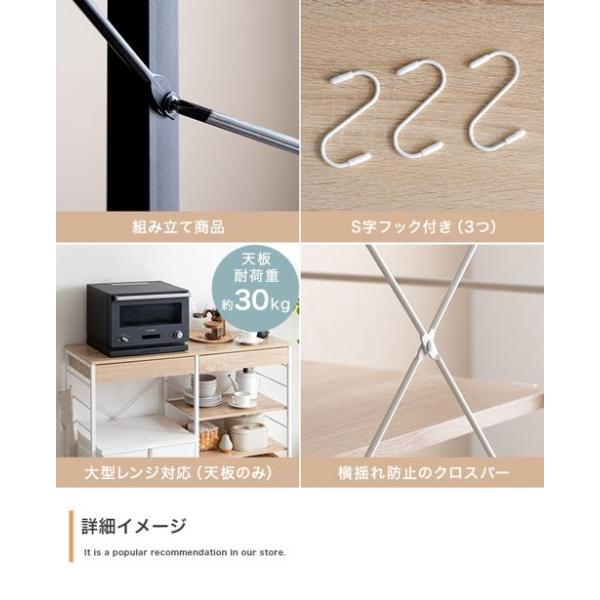 ゴミ箱上 収納 キッチンラック おしゃれ 北欧 幅120cm キャスター付き 大容量 棚 レンジ台 食器棚 炊飯器置き ラック 作業台 キッチン収納 白 新生活 ID003