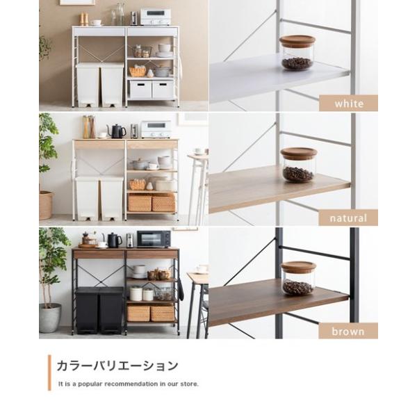 ゴミ箱上 収納 キッチンラック おしゃれ 北欧 幅120cm キャスター付き 大容量 棚 レンジ台 食器棚 炊飯器置き ラック 作業台 キッチン収納 白 新生活 ID003