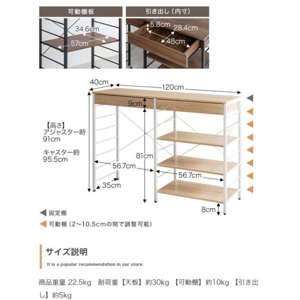 ゴミ箱上 収納 キッチンラック おしゃれ 北欧 幅120cm キャスター付き 大容量 棚 レンジ台 食器棚 炊飯器置き ラック 作業台 キッチン収納 白 新生活 ID003