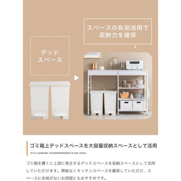 ゴミ箱上 収納 キッチンラック おしゃれ 北欧 幅120cm キャスター付き 大容量 棚 レンジ台 食器棚 炊飯器置き ラック 作業台 キッチン収納 白 新生活 ID003