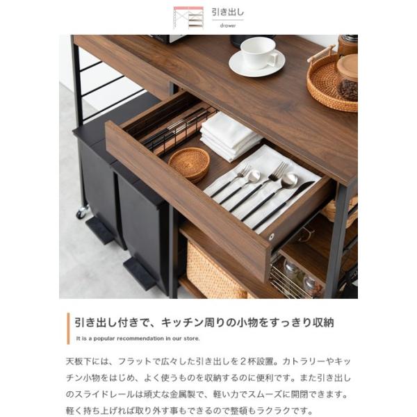 ゴミ箱上 収納 キッチンラック おしゃれ 北欧 幅120cm キャスター付き 大容量 棚 レンジ台 食器棚 炊飯器置き ラック 作業台 キッチン収納 白 新生活 ID003