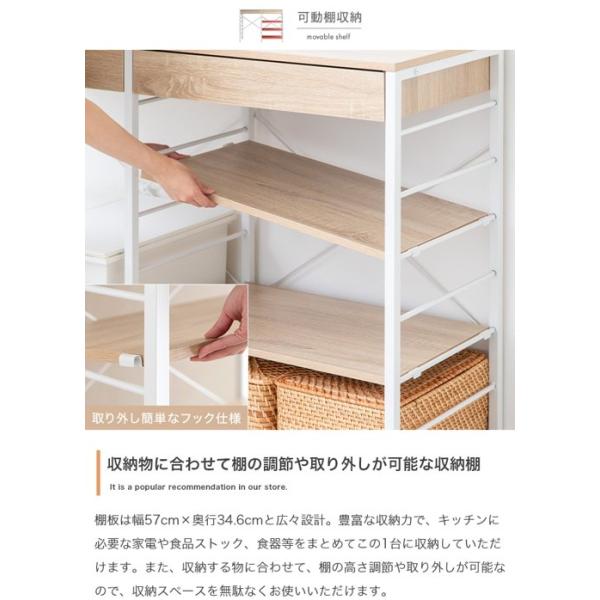 ゴミ箱上 収納 キッチンラック おしゃれ 北欧 幅120cm キャスター付き 大容量 棚 レンジ台 食器棚 炊飯器置き ラック 作業台 キッチン収納 白 新生活 ID003
