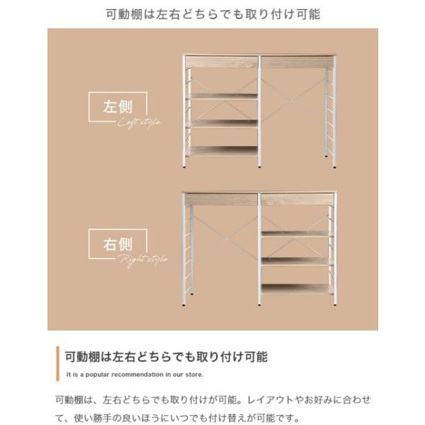ゴミ箱上 収納 キッチンラック おしゃれ 北欧 幅120cm キャスター付き 大容量 棚 レンジ台 食器棚 炊飯器置き ラック 作業台 キッチン収納 白 新生活 ID003