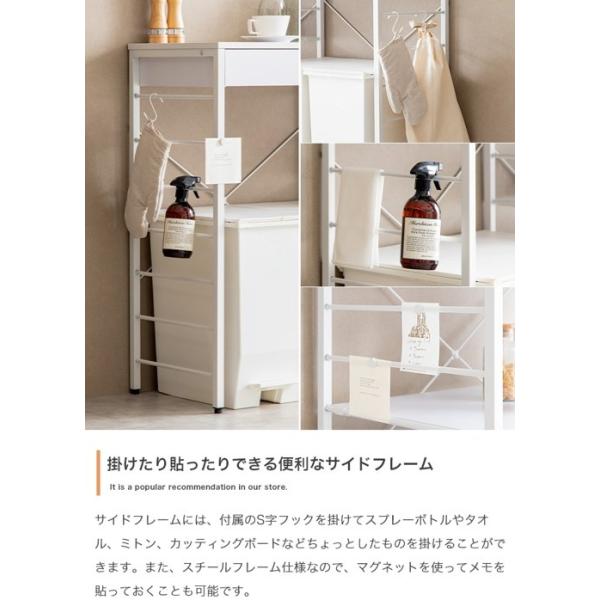 ゴミ箱上 収納 キッチンラック おしゃれ 北欧 幅120cm キャスター付き 大容量 棚 レンジ台 食器棚 炊飯器置き ラック 作業台 キッチン収納 白 新生活 ID003