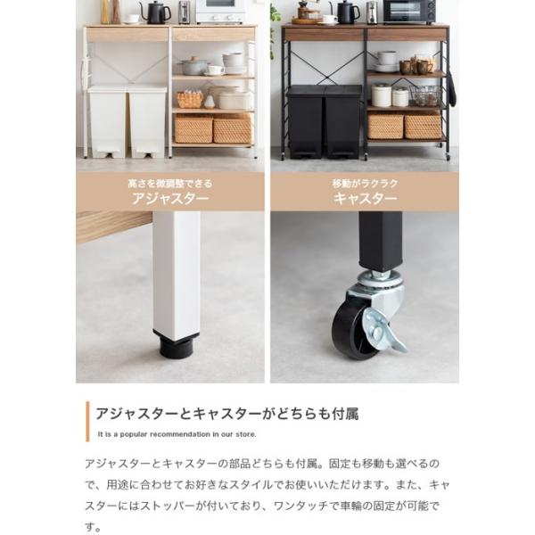 ゴミ箱上 収納 キッチンラック おしゃれ 北欧 幅120cm キャスター付き 大容量 棚 レンジ台 食器棚 炊飯器置き ラック 作業台 キッチン収納 白 新生活 ID003