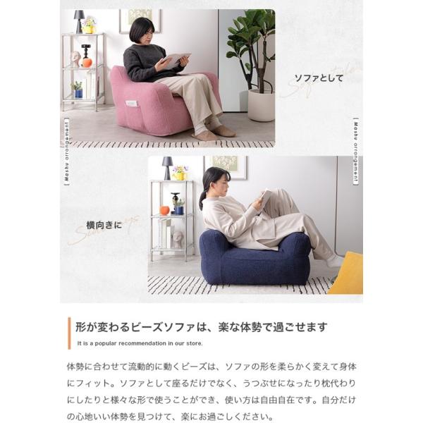 ビーズソファ 一人掛け 1人用 クッション 幅70 奥行70 洗える ビーズソファ 一人掛け 1人用 クッション 幅70 奥行70 洗える