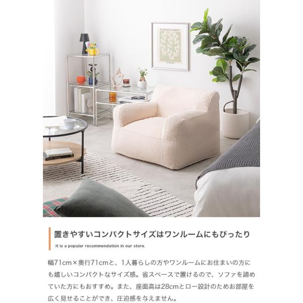 ビーズソファ 一人掛け 1人用 クッション 幅70 奥行70 洗える ビーズソファ 一人掛け 1人用 クッション 幅70 奥行70 洗える