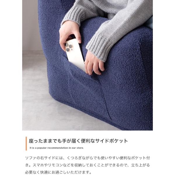 ビーズソファ 一人掛け 1人用 クッション 幅70 奥行70 洗える ビーズソファ 一人掛け 1人用 クッション 幅70 奥行70 洗える
