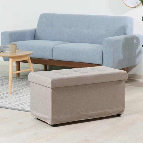 収納付き ベンチ スツール 1脚 単品 幅76cm 二人掛け 2人用 ふたりがけ キャスター付き 布製 ファブリック おしゃれ 椅子 チェア 北欧 ID015