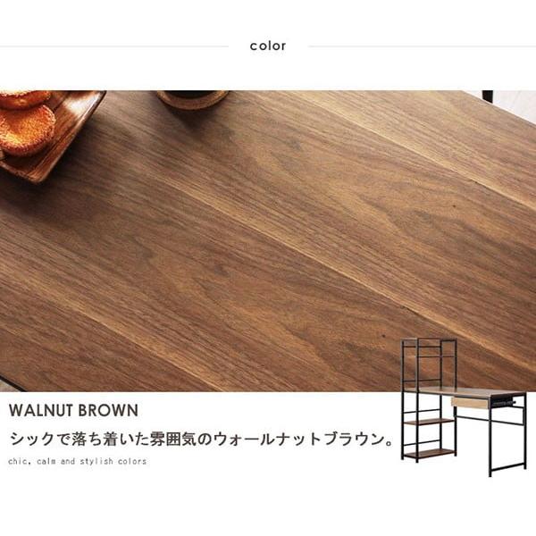デスク おしゃれ 単品 幅120cm パソコンデスク 棚 引き出し 本棚 ラック 収納付き スチール アイアン 机 つくえ 天然木 p