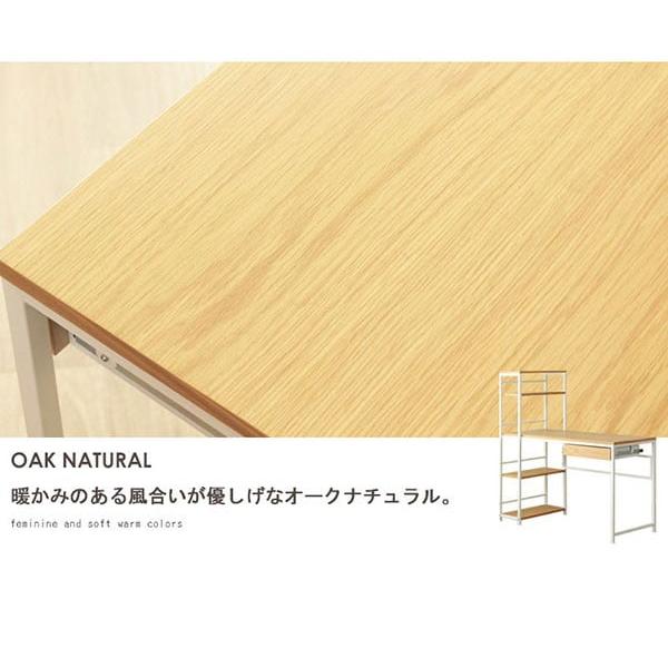 デスク おしゃれ 単品 幅120cm パソコンデスク 棚 引き出し 本棚 ラック 収納付き スチール アイアン 机 つくえ 天然木 p