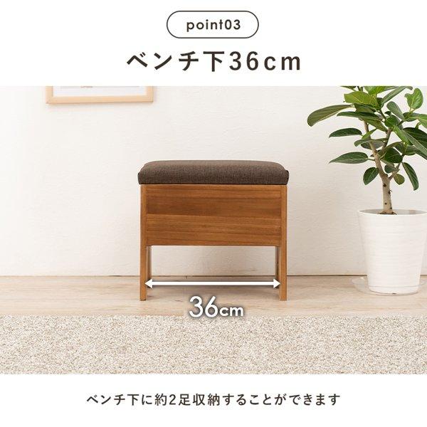 スツール おしゃれ 背もたれなし 木製 天然木 角型 収納付き 幅40cm チェア イス 椅子 いす コンパクト 省スペース 玄関 来客用 モダン ブラウン 新生活 ID005 スツール おしゃれ 背もたれなし 木製 天然木 角型 収納付き 幅40cm チェア イス 椅子 いす コンパクト 省スペース 玄関 来客用 モダン ブラウン 新生活 ID005