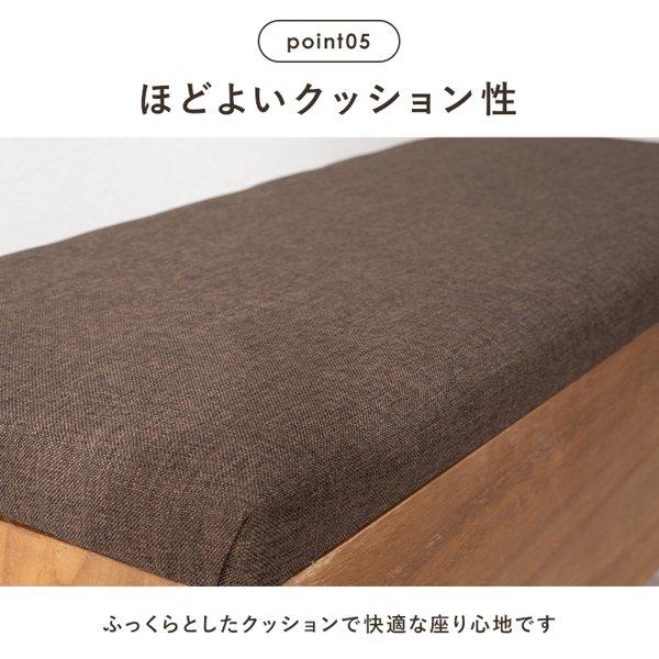 スツール おしゃれ 背もたれなし 木製 天然木 角型 収納付き 幅40cm チェア イス 椅子 いす コンパクト 省スペース 玄関 来客用 モダン ブラウン 新生活 ID005 スツール おしゃれ 背もたれなし 木製 天然木 角型 収納付き 幅40cm チェア イス 椅子 いす コンパクト 省スペース 玄関 来客用 モダン ブラウン 新生活 ID005