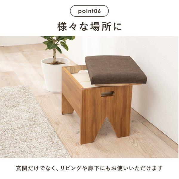 スツール おしゃれ 背もたれなし 木製 天然木 角型 収納付き 幅40cm チェア イス 椅子 いす コンパクト 省スペース 玄関 来客用 モダン ブラウン 新生活 ID005 スツール おしゃれ 背もたれなし 木製 天然木 角型 収納付き 幅40cm チェア イス 椅子 いす コンパクト 省スペース 玄関 来客用 モダン ブラウン 新生活 ID005