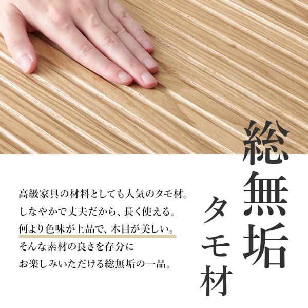 手すり付き 玄関 踏み台 両側手すり 幅74×奥行40×高さ96×踏み台高17cm 丈夫 乗り降り 段差 高齢者 手摺り 木製 天然木 MFD踏み台シリーズ ID005