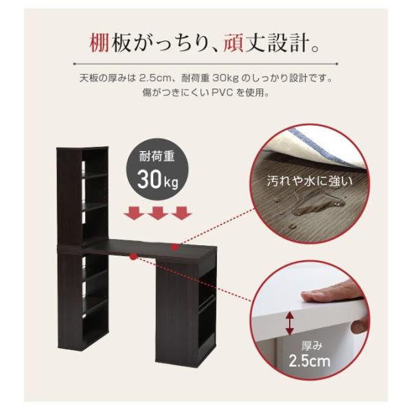 デスク おしゃれ 本棚 大容量 収納付き 幅100cm 机 つくえ 勉強机 学習机 パソコンデスク ユニットデスク ラック 棚 pcデスク 北欧 新生活 UNITY 当日出荷 ID008