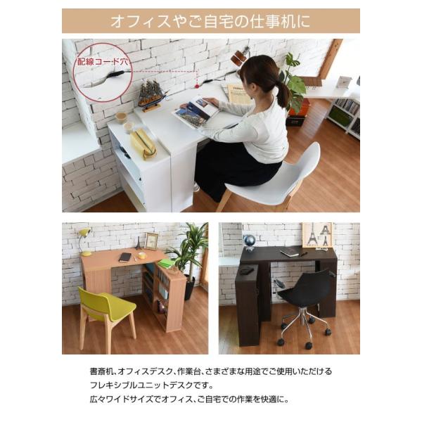 デスク おしゃれ 本棚 大容量 収納付き 幅100cm 机 つくえ 勉強机 学習机 パソコンデスク ユニットデスク ラック 棚 pcデスク 北欧 新生活 UNITY 当日出荷 ID008
