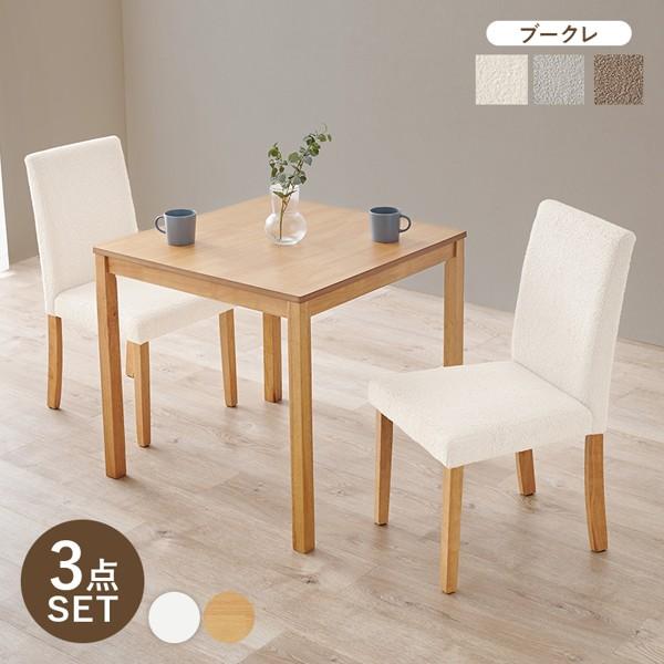 ●江戸和本●算法量地捷解 前編 松沢信義 市川方静 測量術入門書 文久 美本 ○江戸和本○算法量地捷解 前編 松沢信義 市川方静