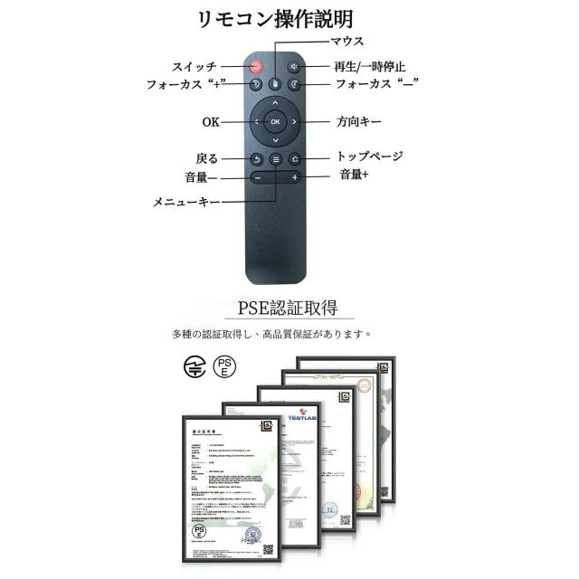 プロジェクター 小型 家庭用 天井投影 電動フォーカス android搭載 スマホと繋げる 4K対応 超高清 26000LM高輝度 Netflix/YouTubeb Android13 静音 自動台形補正 wi-fi 6 Bluetooth ホームシアター 壁 HDMIケーブル リモコン付属_2
