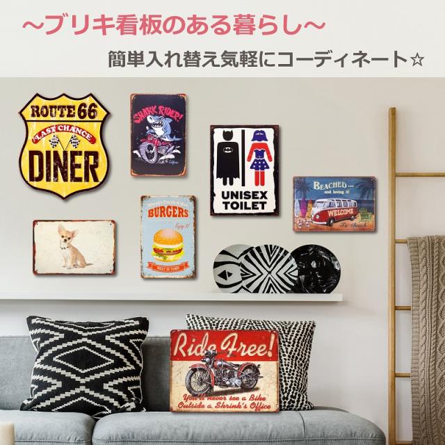 ブリキ看板 車 ダイナー アメリカンダイナー r2 アメ車 ポスター 絵 