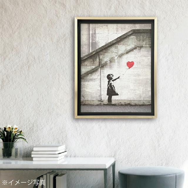 バンクシー アートパネル 53 赤い風船と少女 絵 絵画 大きい 現代