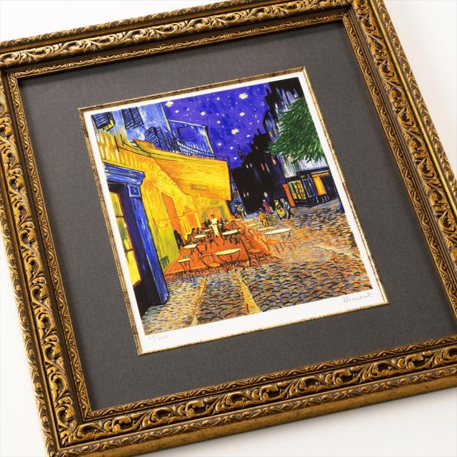 アート ゴッホ 絵画 54 夜のカフェテラス 複製画 フレーム付き アート