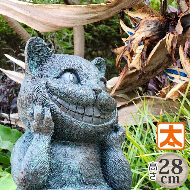 1月末発送予定】猫雑貨 ガーデニング 猫 置物 28 黒猫 猫グッズ 猫雑貨インテリア 置き物 雑貨 オブジェ 動物 ねこ雑貨 ネコ雑貨 グッズ 黒猫グッズ 玄関 庭 ガーデン 園芸置物 陶器 ガーデニング雑貨おしゃれ かわいい アンティーク 大人っぽい 大きめ 大きい ハロウィン