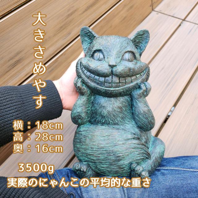 猫雑貨 ガーデニング 猫 飾りつけ 28 黒猫 猫グッズ 猫雑貨室内装飾 飾りつけ 雑貨 オブジェ 毛の荒物 ねこ雑貨 猫雑貨 グッズ 黒猫グッズ 入り口・入口 庭 園庭 園芸飾りつけ 瀬戸もの ガーデニング雑貨格好のいい 可愛らしい アンティーク 成年者っぽい 大きめ 途轍も無い ハロウィン