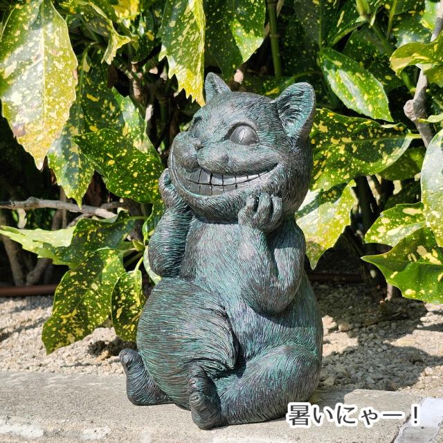 猫雑貨 ガーデニング 猫 飾りつけ 28 黒猫 猫グッズ 猫雑貨室内装飾 飾りつけ 雑貨 オブジェ 毛の荒物 ねこ雑貨 猫雑貨 グッズ 黒猫グッズ 入り口・入口 庭 園庭 園芸飾りつけ 瀬戸もの ガーデニング雑貨格好のいい 可愛らしい アンティーク 成年者っぽい 大きめ 途轍も無い ハロウィン