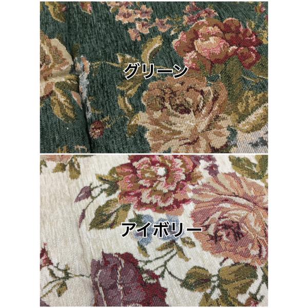 シートクッション いす用 車 4枚組 セット売り ひも付き 上品 馬蹄型 グリーン アイボリー カバー取り外し可能 両面使える へたりにくい中わた KB2100 送料無料_5
