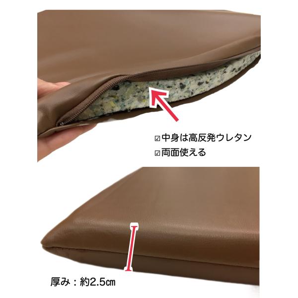高反発シートクッション 30枚組 約40×40cm 薄型 合皮 ソフトレザー 無地 ブラック ブラウン ネイビー 居酒屋 公共施設 サッと拭けてお手入れ簡単 送料無料_2