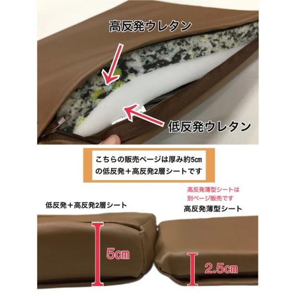 低反発高反発座布団 10枚組 約40×40cm 無地 ソフトレザー 合皮 ブラック ブラウン ネイビー 両面使える カバーが外せる いす用 車 公共施設 宿 居酒屋 送料無料_2