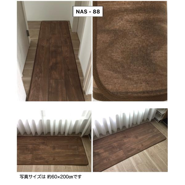[200cm×200cm] 滑らない 洗える ペットが快適安全に暮らせるカーペット フローリングカーペット NAS ゴシゴシ洗える 犬 ねこ ネコ 防炎 制電 抗菌 送料無料_17