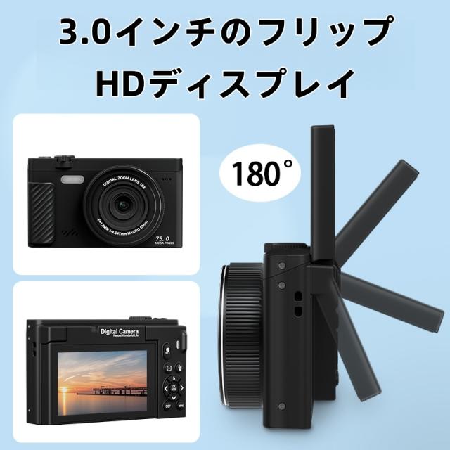 4K高精細カメラは7500Wの高画素高画質学生や大人の旅行に便利で持ち運びに便利ですWi‐Fi接続で集まりや撮影にも便利ですディテールキャプチャ_1