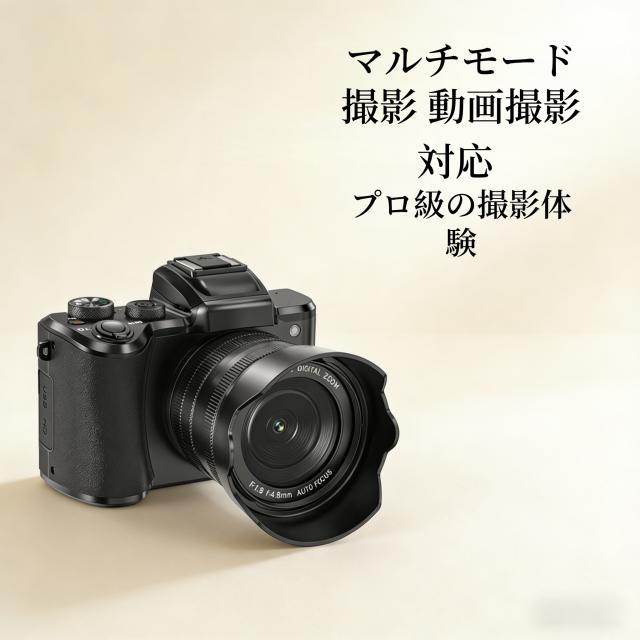 【2026年】モデルの全く新しいアップグレード版8K4800万画素カメラは、外出時に必ず持ち歩くべきで、一般大衆に適しています学生時代