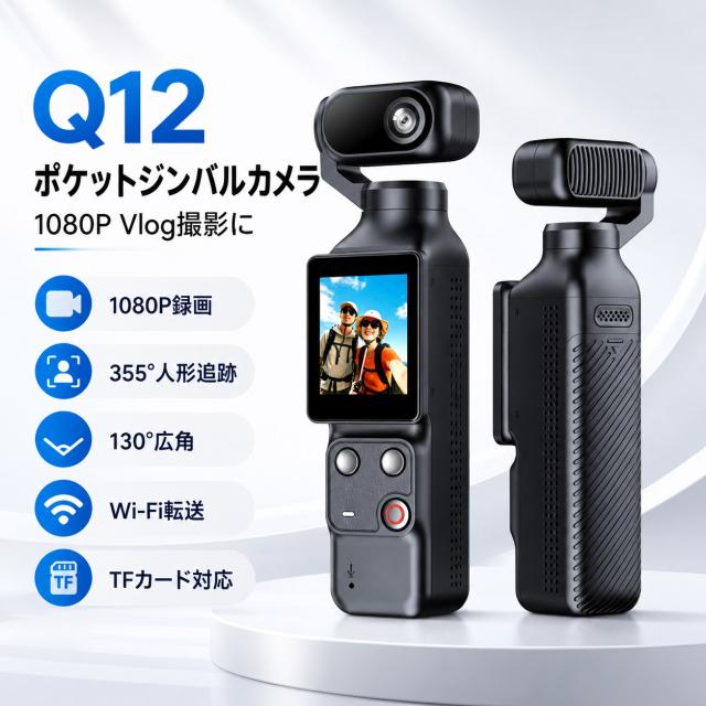 50V型 4Kチューナー内蔵
