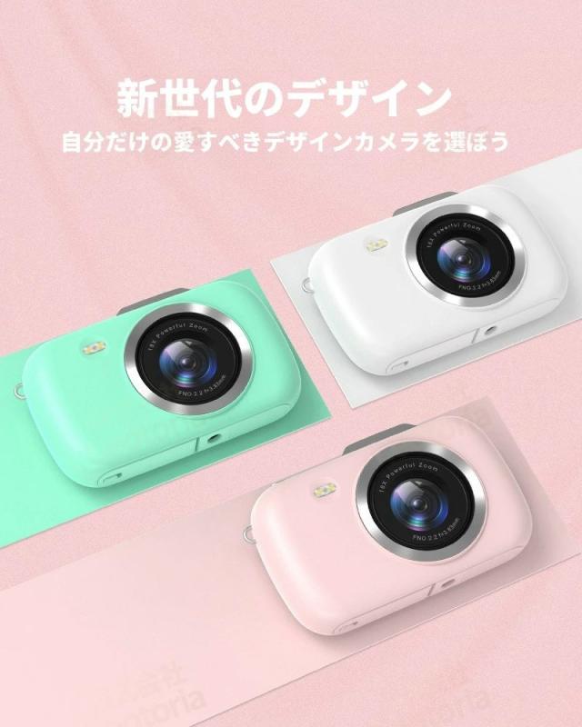 【各50個限定販売！！！】デジカメ デジタルカメラ 5K 8000万画素 18倍ズーム 2.8インチ 180°回転 ビデオカメラ 動画撮影 オートフォーカス AF機能 手ブレ補正 携帯便利 USB-C充電 防塵 耐衝撃 コンパクト 卒業修学旅行 初心者_1
